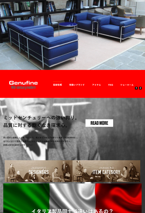 JEAN-MICHEL FRANK ジャン ミシェル フランク 大判作品集 Jean-Michel Frank | ジャン＝ミシェル・フランク | nostos